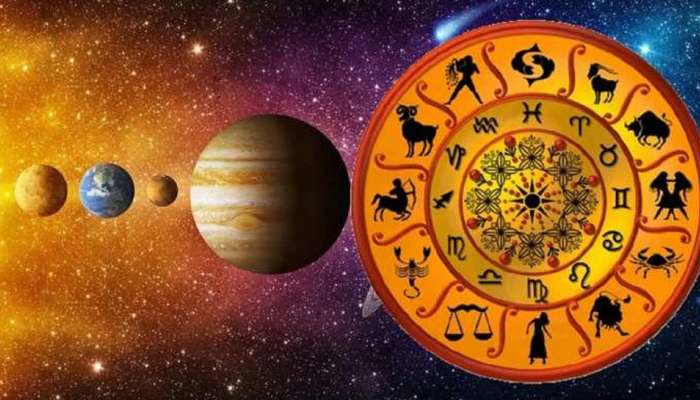 Horoscope Today 22nd April 2023: ఈ రాశివారి పురోగతిని చూసి అంతా అసూయ పడతారు, ఏప్రిల్ 22 రాశిఫలాలు