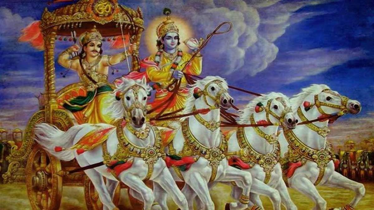 Mahabharat: మహాభారతం చదివాం అని చెప్పడం కాదు..ఇవి నేర్చుకున్నారా!